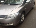 Honda Civic 2008 - Cần bán xe Honda Civic đời 2008, màu bạc, nhập khẩu xe gia đình, 260 triệu