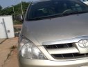 Toyota Innova 2008 - Bán Toyota Innova đời 2008, nhập khẩu nguyên chiếc, 335 triệu