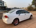 Honda Civic 2007 - Bán ô tô Honda Civic 2.0 đời 2007, giá chỉ 300 triệu