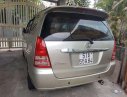 Toyota Innova 2007 - Cần bán xe Toyota Innova G đời 2007, giá tốt