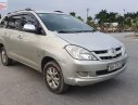 Toyota Innova 2007 - Cần bán lại xe Toyota Innova 2007, màu bạc, 298 triệu