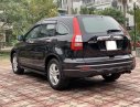 Honda CR V 2010 - Cần bán lại xe Honda CR V năm 2010, nhập khẩu