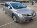 Honda Civic   2007 - Cần bán xe Honda Civic đời 2007, xe xin nguyên bản