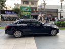 Mercedes-Benz C class  C250 EX  2016 - Bán xe Mercedes C250 EX sản xuất 2016, màu đen chính chủ