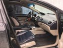 Honda Civic 2008 - Bán Honda Civic sản xuất năm 2008, 280tr