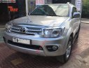 Toyota Fortuner 2.5G  2011 - Cần bán Toyota Fortuner 2.5G sản xuất năm 2011, màu xám chính chủ giá cạnh tranh