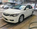 Honda Civic 2010 - Cần bán gấp Honda Civic sản xuất 2010, màu trắng, giá 345tr