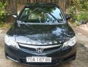 Honda Civic 2007 - Cần bán Honda Civic MT năm 2007, màu đen, xe nhập số sàn