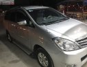 Toyota Innova MT 2008 - Cần bán gấp Toyota Innova MT sản xuất 2008, màu bạc