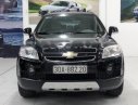 Chevrolet Captiva 2007 - Cần bán xe Chevrolet Captiva đời 2007, màu đen chính chủ, giá 245tr