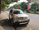 Chevrolet Captiva 2007 - Xe Chevrolet Captiva sản xuất năm 2007, màu vàng, giá 310tr