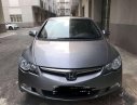 Honda Civic   2007 - Bán Honda Civic năm sản xuất 2007, nhập khẩu, giá 325 triệu