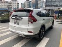 Honda CR V   2017 - Bán ô tô Honda CR V đời 2017, nhập khẩu, giá chỉ 882 triệu