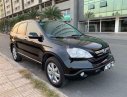 Honda CR V 2009 - Cần bán gấp Honda CR V đời 2009, màu đen, xe nhập chính chủ, giá chỉ 439 triệu