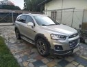 Chevrolet Captiva 2016 - Bán Chevrolet Captiva năm 2016, màu bạc như mới