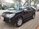 Toyota Fortuner 2.5G 2012 - Bán Toyota Fortuner 2.5G 2012, màu đen chính chủ, giá tốt