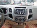 Toyota Fortuner 2.5G 2012 - Bán Toyota Fortuner 2.5G 2012, màu đen chính chủ, giá tốt