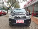 Toyota Fortuner 2.5G 2012 - Bán Toyota Fortuner 2.5G 2012, màu đen chính chủ, giá tốt