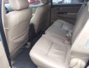 Toyota Fortuner   2012 - Bán Toyota Fortuner sản xuất năm 2012, màu bạc, 589 triệu