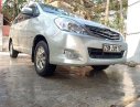 Toyota Innova  G 2008 - Cần bán lại xe Toyota Innova G 2008, nhập khẩu, 295tr