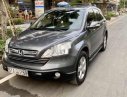 Honda CR V 2009 - Cần bán gấp Honda CR V đời 2009, màu xám, nhập khẩu