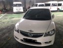 Honda Civic 2011 - Cần bán Honda Civic năm sản xuất 2011, màu trắng xe gia đình