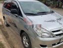 Toyota Innova   2008 - Bán xe cũ Toyota Innova đời 2008, giá 200tr