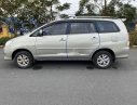 Toyota Innova 2007 - Bán xe Toyota Innova G đời 2007 giá cạnh tranh