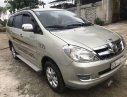 Toyota Innova   G MT 2007 - Bán Toyota Innova G MT đời 2007, giá chỉ 280 triệu