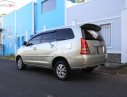 Toyota Innova G 2006 - Bán Toyota Innova G sản xuất 2006, 285tr