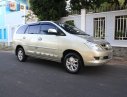 Toyota Innova G 2006 - Bán Toyota Innova G sản xuất 2006, 285tr