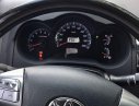 Toyota Fortuner 2016 - Bán ô tô Toyota Fortuner 2016, màu trắng chính chủ, giá tốt