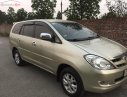 Toyota Innova 2008 - Cần bán lại xe Toyota Innova sản xuất 2008, màu bạc xe gia đình