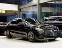 Mercedes-Benz C180 2021 - Mercedes - Benz C180 AMG