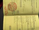 Hãng khác Khác 2016 - CẦN BÁN XE BEN TMT CỬU LONG 2T5  – CHÍNH CHỦ