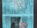Hãng khác Khác 2016 - CẦN BÁN XE BEN TMT CỬU LONG 2T5  – CHÍNH CHỦ
