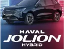 Haval H6 2025 -  Chỉ 69tr nhận xe ngay 