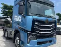 Howo Sitrak 2025 2025 - Cần bán xe đầu kéo Howo Max máy Weichai 400hp mâm nhôm full