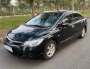 Honda Civic 2007 -   Cần nhường lại đam mê cho ae về dọn JDM Honda Civic em đang sử dụng DK 12/2007