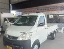 Thaco TOWNER 2022 - BÁN XE TẢI NHẸ THACO TOWNER 990 – GIÁ TỐT