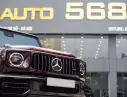 Mercedes-AMG G 63 2021 - MERCEDES G63 AMG 2021 – SIÊU PHẨM SUV HIỆU SUẤT CAO