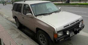 Nissan Pathfinder 1991 - Cần bán xe ô tô Nissan Pathfinder sản xuất 1991, màu bạc, xe nhập giá 95 triệu tại Hà Nội