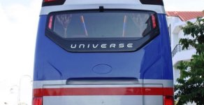 Hyundai Universe 2016 - Cần bán xe Hyundai Universe đời 2016, hai màu giá 1 tỷ 820 tr tại Bình Phước