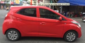 Hyundai Eon 2012 - Cần bán xe Hyundai Eon sản xuất 2012, màu đỏ xe gia đình giá 320 triệu tại Đà Nẵng