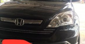 Honda CR V   2009 - Bán ô tô Honda CR V đời 2009, màu đen, 785 triệu giá 785 triệu tại Tây Ninh