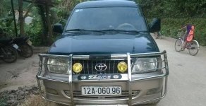 Toyota Zace    MT 2004 - Bán Toyota Zace MT, xe cũ, đời 2004, nhập khẩu nguyên chiếc giá 316 triệu tại Lạng Sơn
