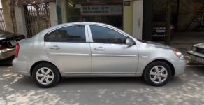 Hyundai Verna 2008 - Bán ô tô Hyundai Verna đời 2008, màu bạc, xe nhập chính chủ giá 250 triệu tại Quảng Ninh