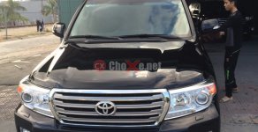 Toyota Land Cruiser VX 2014 - Cần bán gấp Toyota Land Cruiser VX 2014, màu đen, nhập khẩu, còn mới giá 2 tỷ 950 tr tại Quảng Ninh