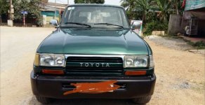 Toyota Land Cruiser 1984 - Cần bán gấp Toyota Land Cruiser đời 1984 giá 155 triệu tại Nghệ An