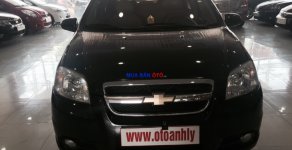 Daewoo Gentra 2012 - Bán xe Daewoo Gentra 2012 giá 325 triệu tại Cả nước